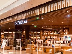 -G·SPACE(金鹰世界店)