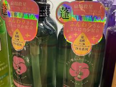 -Olé精品超市(上海虹桥南丰城店)