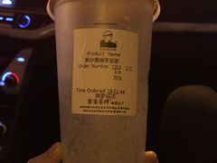 -LELECHA乐乐茶(美罗城店)