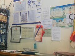 -湘肠香火锅店(团结湖店)