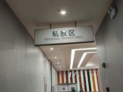 -奇迹健身(SM广场店)
