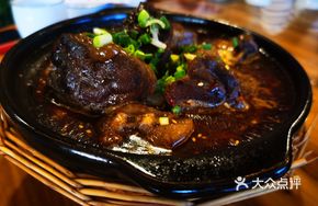 Beef Shin Stew