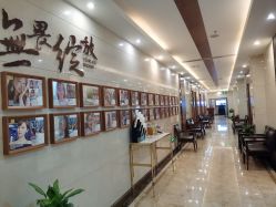 -深圳阳光医疗美容医院·旗舰店