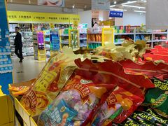 -BIGOFFS 超级折扣(仁恒伊势丹店)