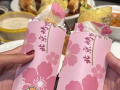 -大鸭梨烤鸭(石佛营店)