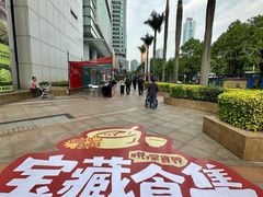 -VT101维多利广场