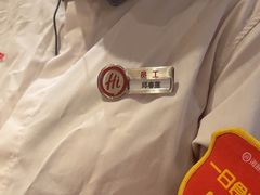 -海底捞火锅(吾悦广场店)