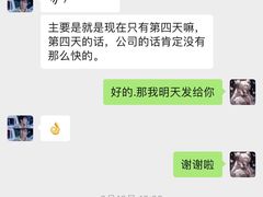-威尔仕健身(金茂店)