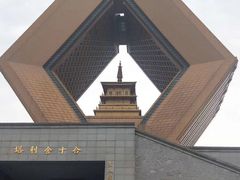 -法门文化景区