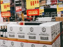 -麦德龙(京顺路商场店)