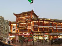 -周浦小上海步行街
