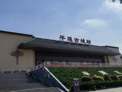 -平遥古城