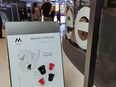 -M Stand(西安大悦城店)