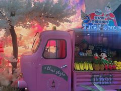 -泰妃殿(武汉首店)