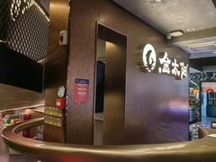 -金太阳海鲜烧烤·本地人餐厅(东纬路旗舰店)