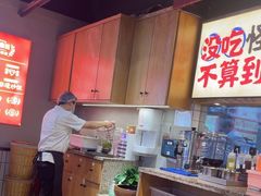 -怪噜范·老贵阳街头名小吃(鸿通城店)