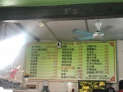 小草糖水-小草糖水(海棠村店)