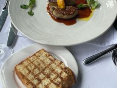 -Kampa Park Restaurant