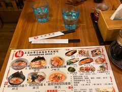 -日出拉面(望京店)