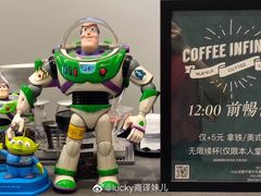 -NokNok Coffee(宽窄巷子店)