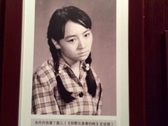 -长影旧址博物馆