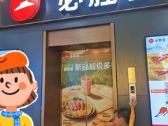 -必胜客(海滨店)