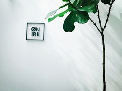 -Onirii Coffee(长乐路店)