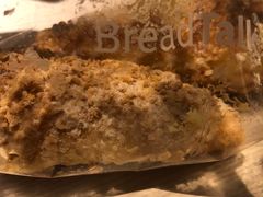 -面包新语(滨湖万达店)