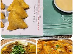 -淮上豆府(水厂路店)