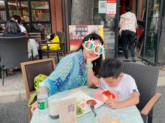 -TIMEZONE8东八时区餐厅&酒吧(798店)