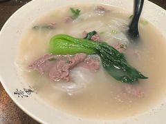 -漆黑觉米粉(三里屯店)