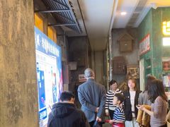 -逃脱反斗城沉浸剧情密室(阳光新业中心店)
