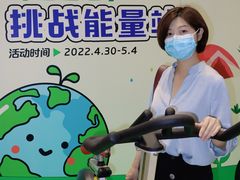 -IPARK购物中心