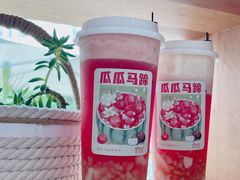 -萃茶师(琅西店)