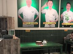 -费大厨辣椒炒肉(太平老街店)