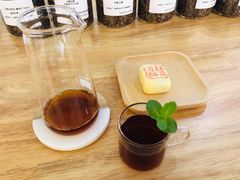 -FUN COFFEE