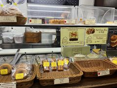 -安德鲁饼店(总店)