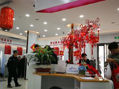 -中国工商银行(博山路支行)