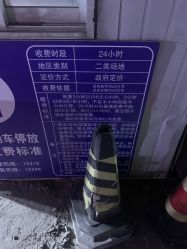 -苏州大学附属儿童医院(景德路院区)