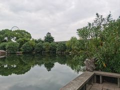 -无锡蠡湖国家湿地公园-蠡园