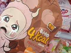 -KKV(天津津南吾悦广场店)