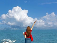 -南戴河国际娱乐中心