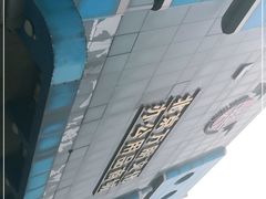 -北京万朋文化办公用品商城