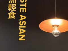 -农畉LONFOOD(万象天地店)