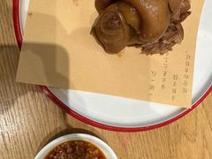 -山东宾馆·齐鲁苑餐厅