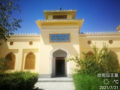 -哈密回王府景区