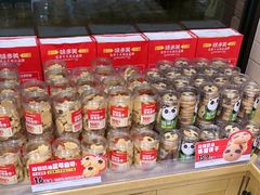 -味多美蛋糕(灯市口店)