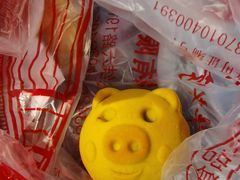 -一大糕点(纬六路店)