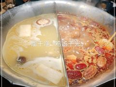 -湊湊火锅·茶憩(上海合生汇店)