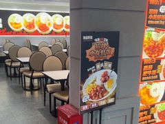 -海盗虾饭·小龙虾饭(惠多港店)